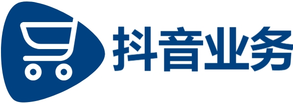DY粉丝业务-24小时自助刷业务免费-全网稳低价自助下单网站-抖音自助业务全网最低